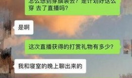 五一今日爆料,游客体验两极分化